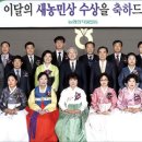 조성호농장 이미지