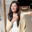 박지예 카카오 검색결과
