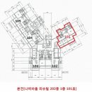 나비마을
