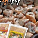 다울펜션 이미지