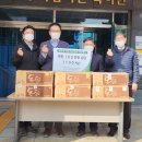 청주한돈영농조합법인 이미지