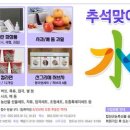 합천군청(제2청사) 이미지