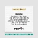 케이티씨엠