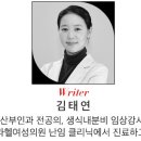 김태연산부인과의원 이미지
