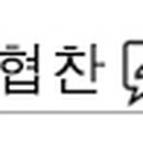 소현세무회계 네이버블로그