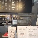 카티모 - 전주시 덕진구 호성1길 7 | 카티모