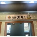 정가네손칼국수 이미지