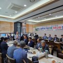 교육원로 이미지