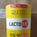 건강세상골드 이미지