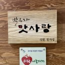 선일축산 이미지