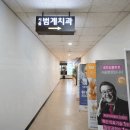 도치과의원 이미지