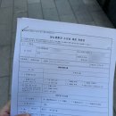 휴베이스 명인 약국 이미지