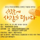 한마당인테리어 이미지