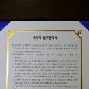 해비치의원 이미지