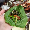 보문역 7번출구 이미지