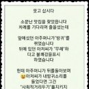 루보 이미지
