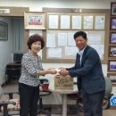 새창녕공인중개사사무소 이미지