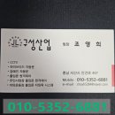 종합게임랜드 이미지