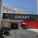 수기당구장 이미지