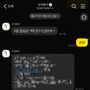 우이미용실