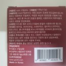 구일상회 이미지