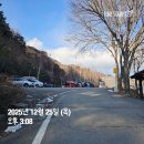 쉼터택시노동조합 | 계방산 눈꽃 산행 후기 - 계방산 등산코스 추천│소요...정상-주목군락지-노동계곡-오토캠핑장-계방산...