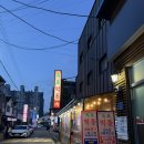 속초교동맥주 | 속초 교동 고기맛집 속초먹돈 후기｜등심덧살·삼겹살에 하이볼까지 완벽했던 속초데이트 코스