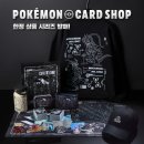 호박PC랜드 루리웹게임뉴스