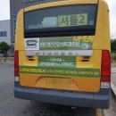 가온정신건강의학과의원
