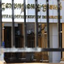 [속보] 대통령실 “내일 새벽 2시 전세기로 캄보디아 구금 한국인 60여명 전원 송환” 이미지