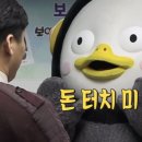 밝은안과의원 이미지