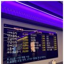 다음또와 이미지