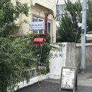 삼호로L 이미지