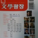 광장72호 이미지