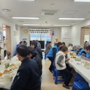 탕정면LH5단지경로당 네이버블로그