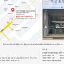 분당영상편집학원 비전공자도 취업하는 방법