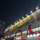 감삼동343 이미지