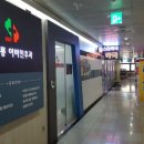 강남굿모닝약국