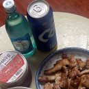 GS25울산대점 이미지