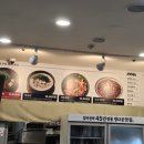 정다운맛집