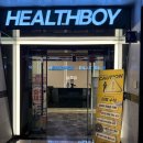 헬스보이짐&필라걸 태평점 | 둔산동 필라테스 헬스보이짐&amp;필라걸 둔산점 추천 후기