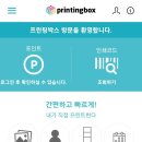 CU원주솔샘점 이미지