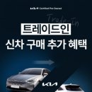현대남양서비스 주식회사 이미지