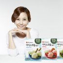 아이스크림집 - 용인시 수지구 정평로 34-2 | 아이스크림집