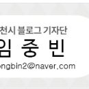 청라 책나누미 CAFE 이미지