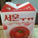 서운 이미지