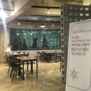 아이비586 | (전주) 아이비586 ::: 전북대 근처 조별모임하기 좋은 카페