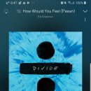 조은하루 이미지