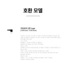 오디콤 - 제주시 | 오디콤