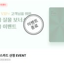 삼흥주유소 이미지